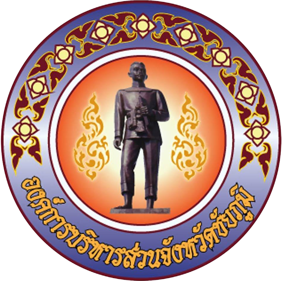 โลโก้พาร์ทเนอร์ 13
