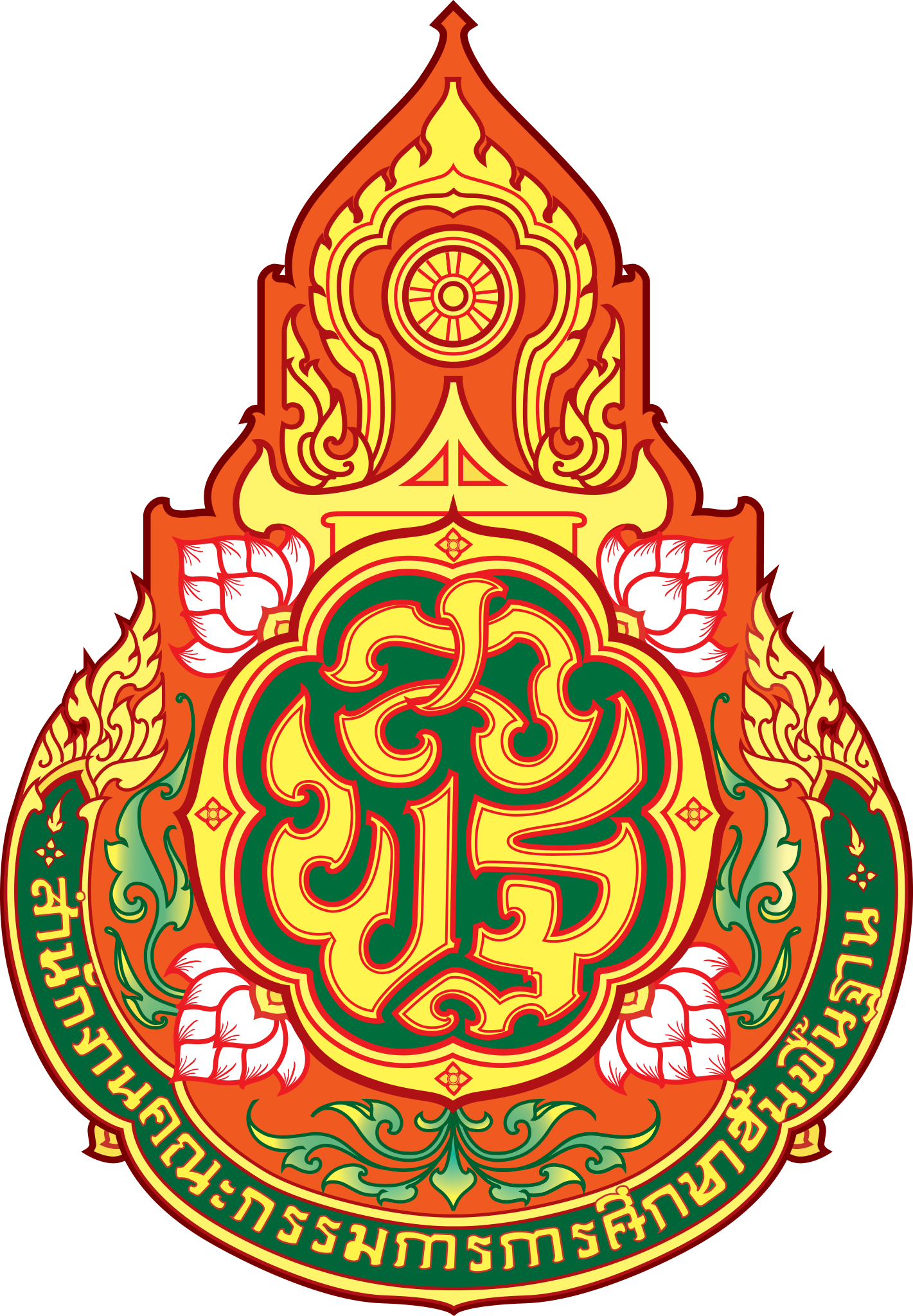 โลโก้พาร์ทเนอร์ 8
